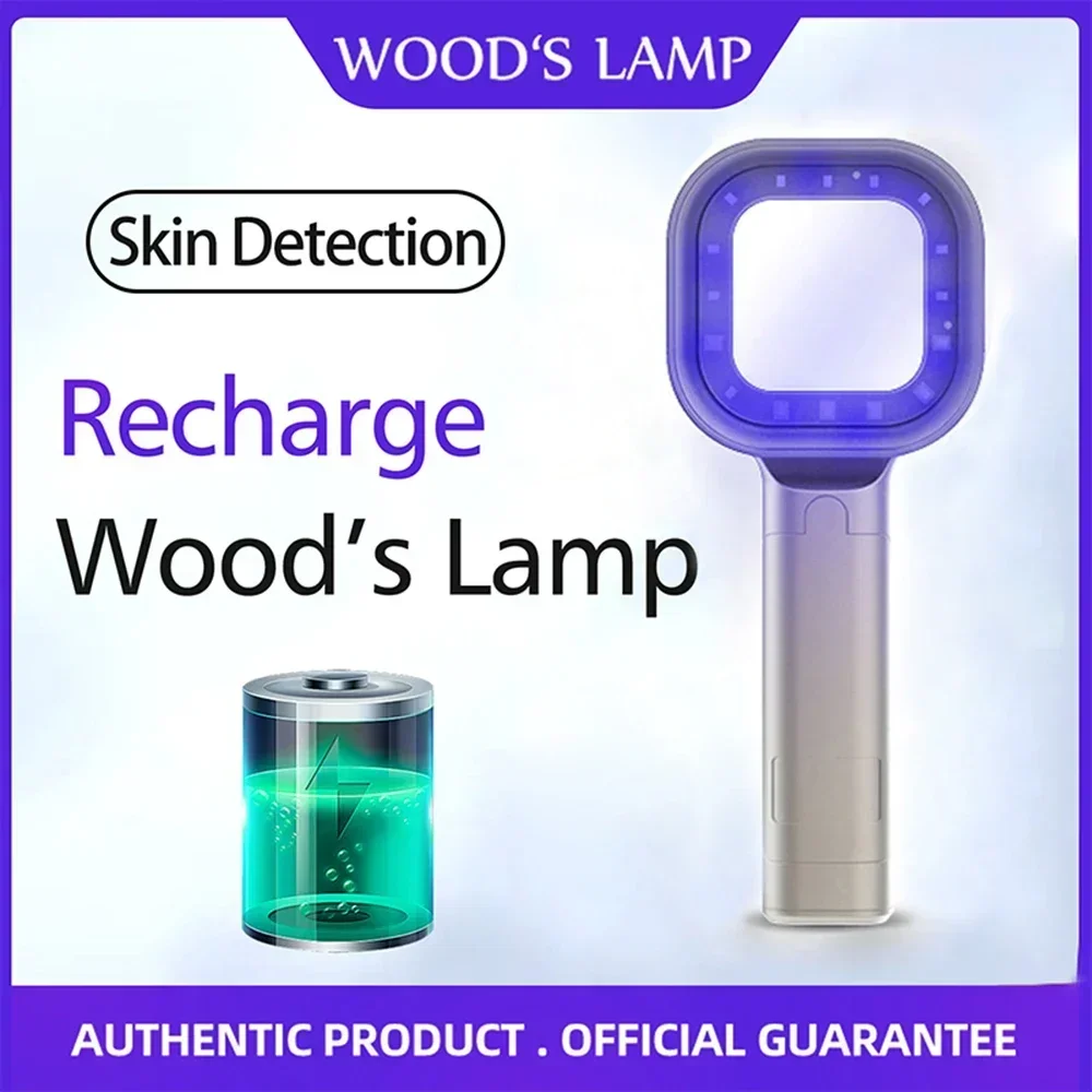 NEW Woods Lamp Skin Analyzer Portable Facial Salon Beauty Analyzer UV Lamp Wood Dermatology for Analyzing Testing Examination