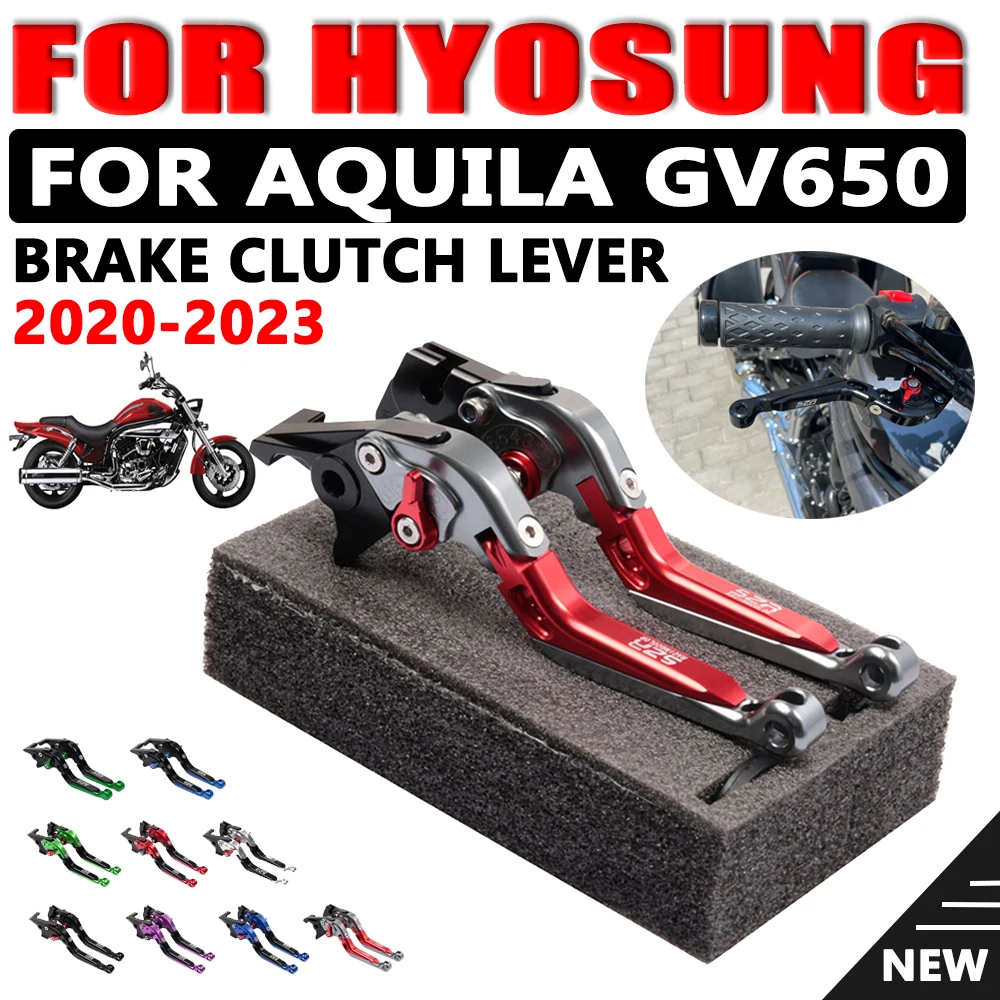 Para HYOSUNG Aquila GV650 GV 650 accesorios de motocicleta palanca de freno de estacionamiento manija plegable extensible piezas de palanca de embrague de freno