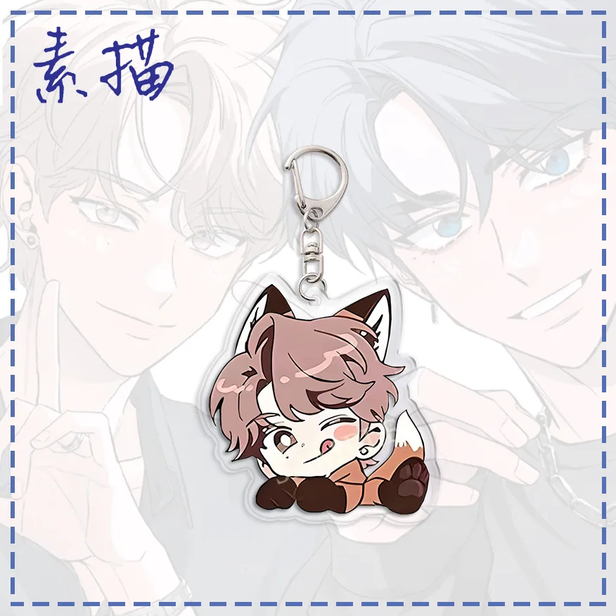 Korean BL Manwha Sketch Anime Keychain Women Lee Joobin Lee Joobin Acrylic Key Chain Man Cute Key Ring Bag Pendant Ornament Gift