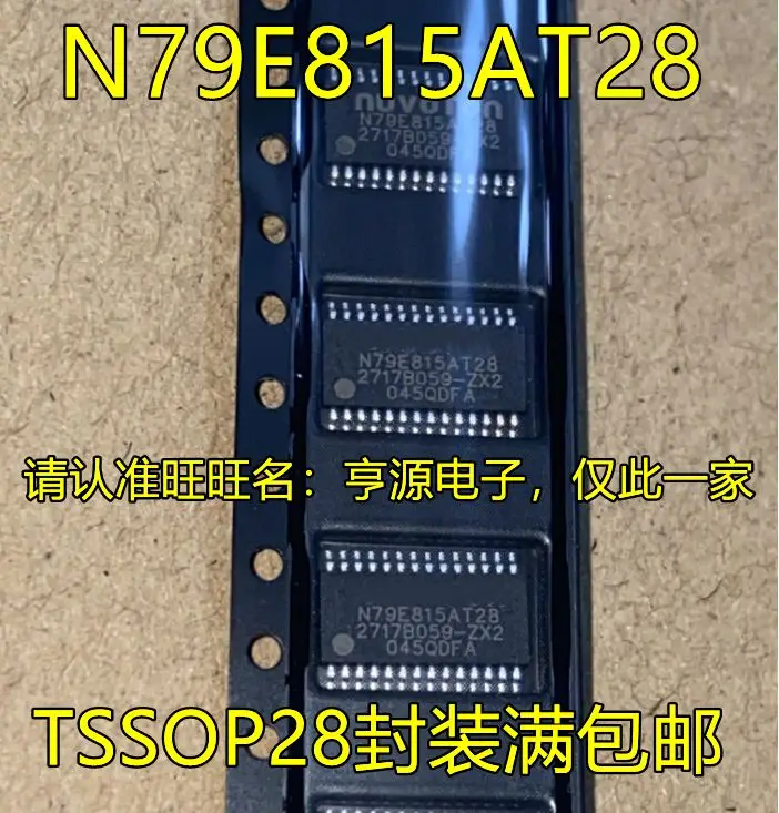 

N79E815AT20 TSSOP20 N79E815AT28 TSSOP28