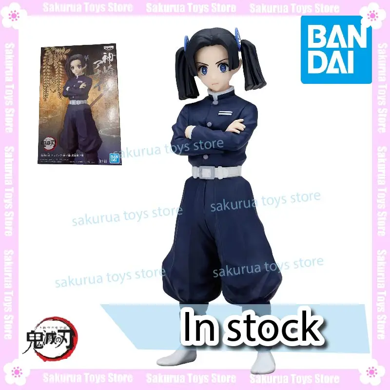 Disponibile, Bandai Demon Slayer: Bandit, Trip Outfit 47, Aoi Kamisaki, Un stile, Una scena, Regalo della collezione di action figure
