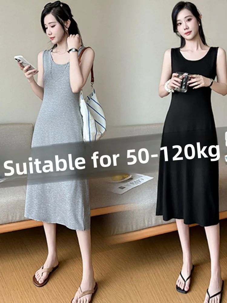 

Extra Large Size Women's Dress Sleeveless Loose Home Wear Mid-Length Vest Strapless Outerwear Knee-Length Skirt