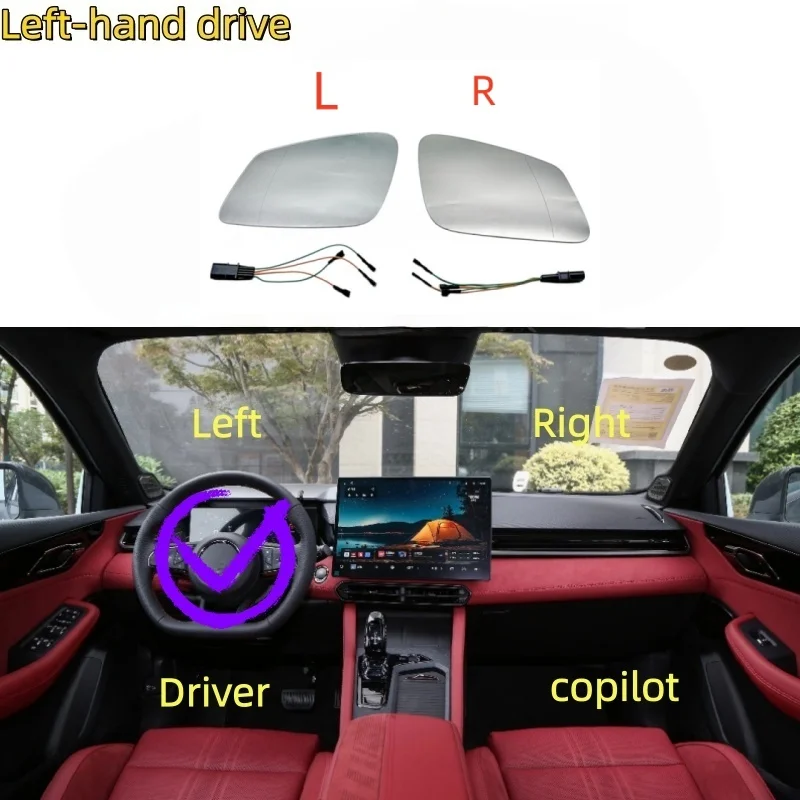 

For BMW 3/5/6/7 Heated rearview mirror lenses and side mirror lenses Includes four plugs and wiring harness.
