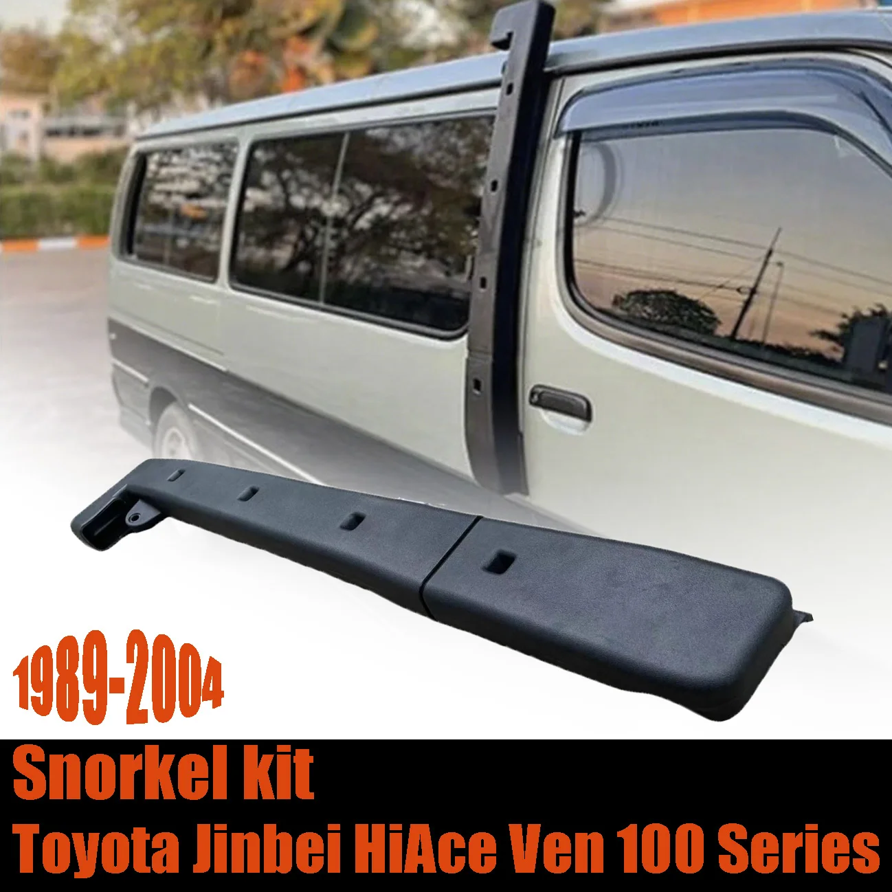 

Комплект трубки для Toyota Jinbei HiAce Ven 100 Series 1989-2004, водонепроницаемая система воздухозаборника 4x4