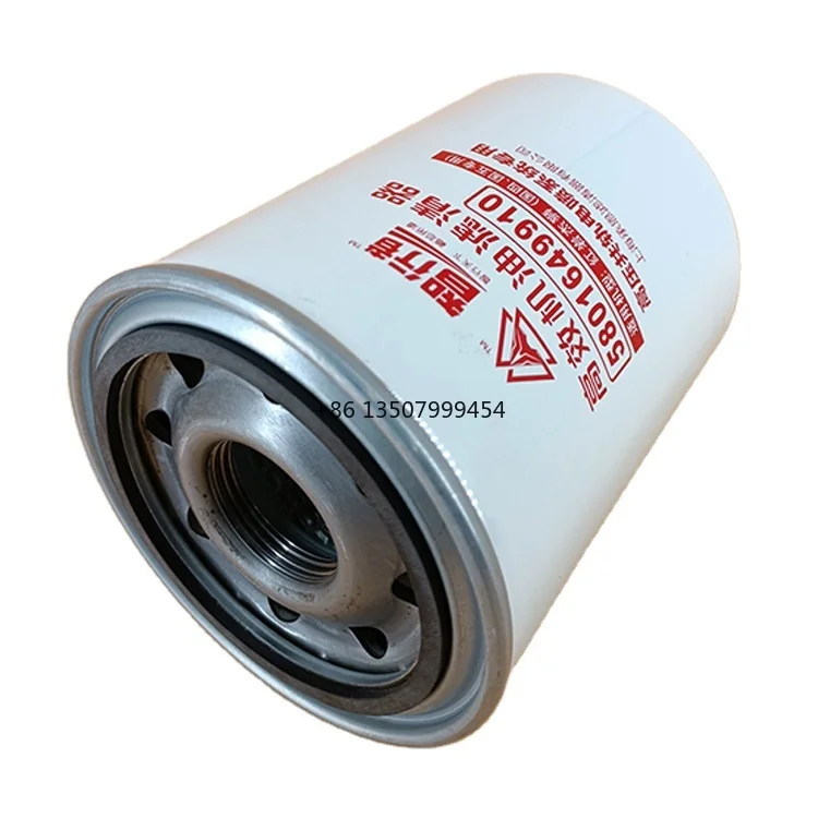 

Oil Filter 5801649910 Factory New Oil Filter for 5801649910 Automotive Engine Oil Filter Replacement Parts