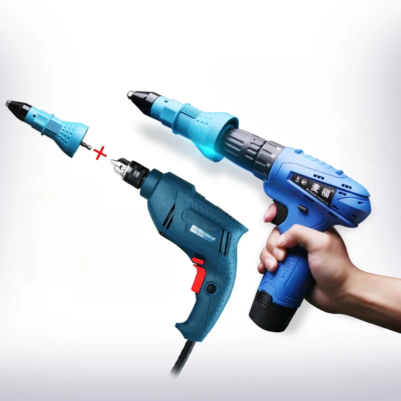 

Electric nail gun riveting gun conversion head converter