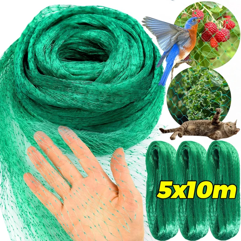 

Садовая сетка, зеленая тканая сетка, защита растений, фруктов, цветов, овощей, растягивающееся ограждение, садовая сетка для борьбы с вредителями