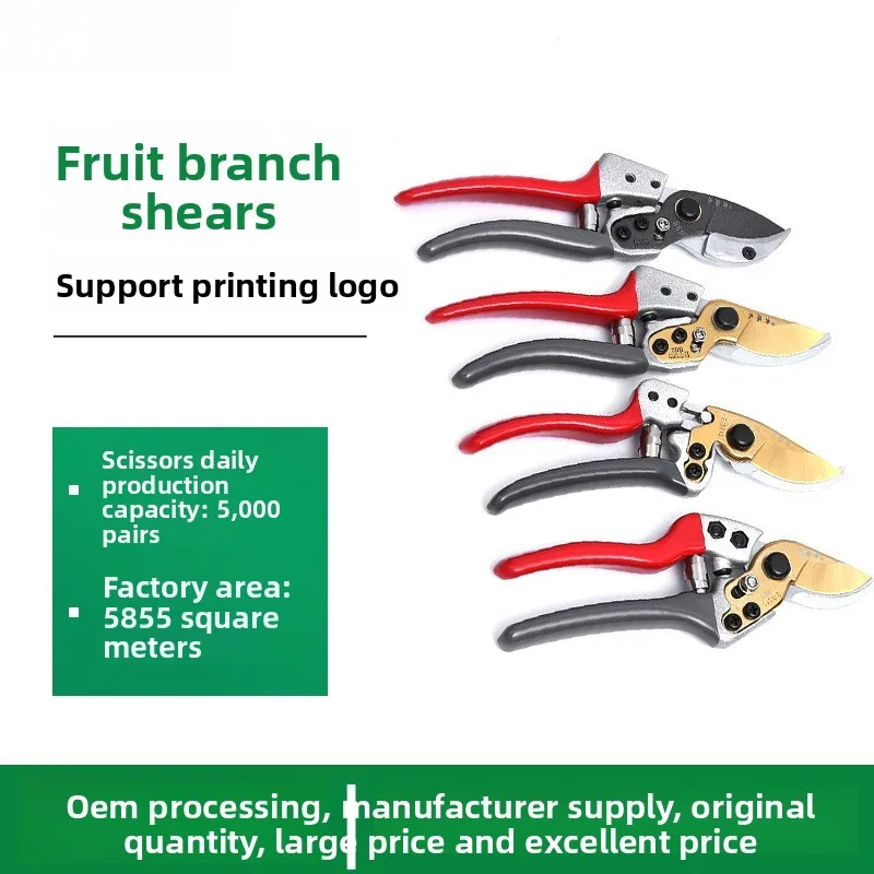 Customized processing of Taiwan green vine wood SK5 coarse branch pruning, garden art cutting, golden blade