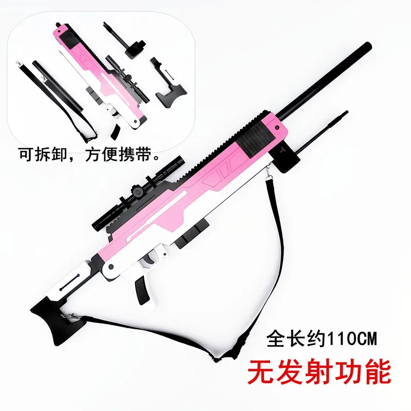 110 سنتيمتر لعبة NIKKE آلهة النصر أليس تأثيري الدعائم البنادق سماعة دور اللعب هالوين أسلحة الحفلات اكسسوارات