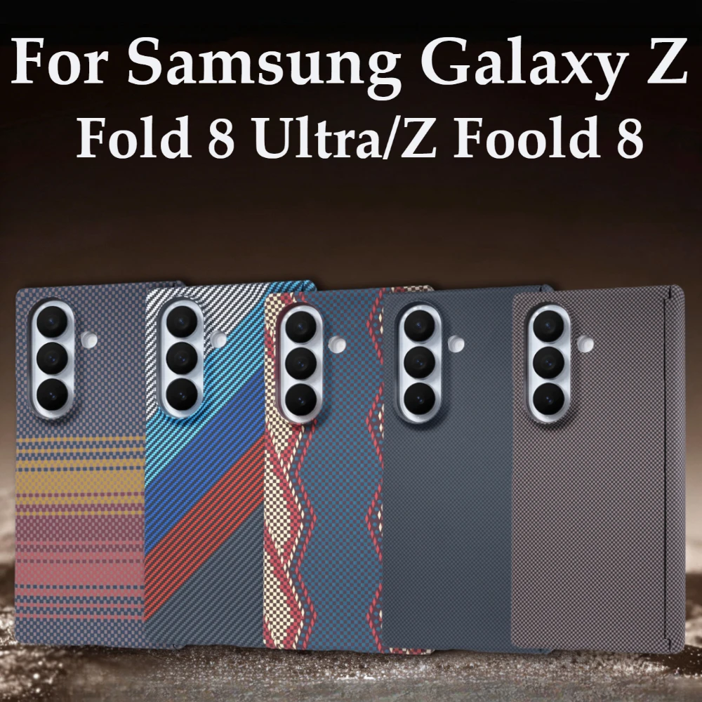 Image of Premium-Carbonfaser-Textur für Magsafe-Hülle für Samsung Z Fold 8 Ultra 8 7 6 5, magnetisches Scharnier, stoßfest, Bare-Feel-Slim-Cover