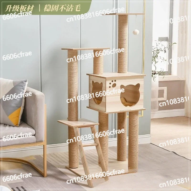 Tree Integrated Cat Pet Supplies Multi-layer Cat Villa Cat Jumping Platform Scratching Column Available