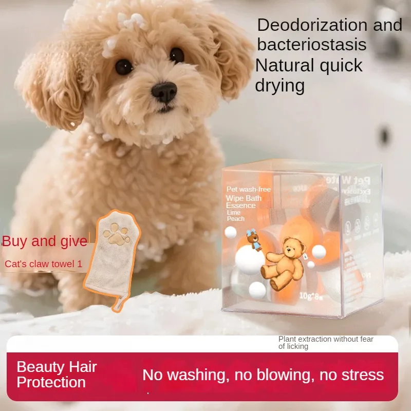 

Pet Bathing Essence No-Rinse Antibacterial Deodorizing Long-Lasting Fragrance Dry Shampoo Bath Gel