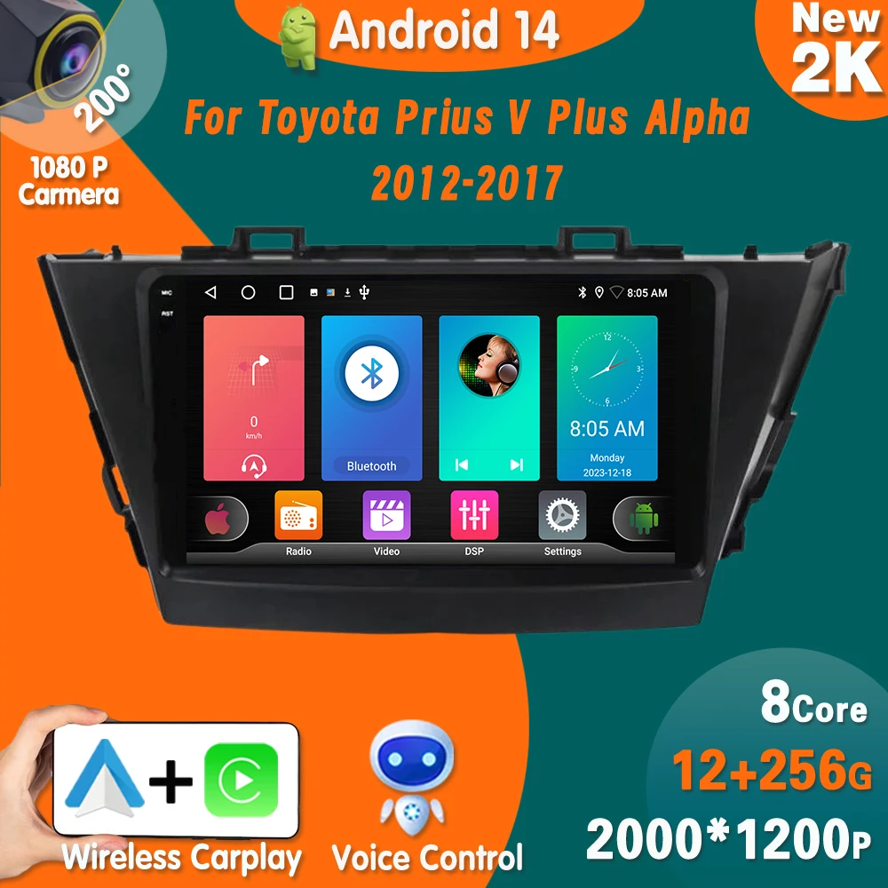 Android 14 Car Radio For Toyota Prius V Plus Alpha 2012-2017 Car Carplay Multimedia Video Player GPS navigation 4G WIFI BT QLET