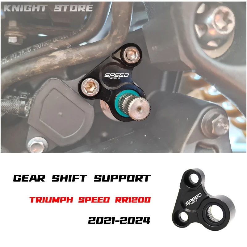 

Applicable For Triumph Speed triple 1200 RR 1200 RS 1200 2021 2022 2023 2024 Gear shift support accessories