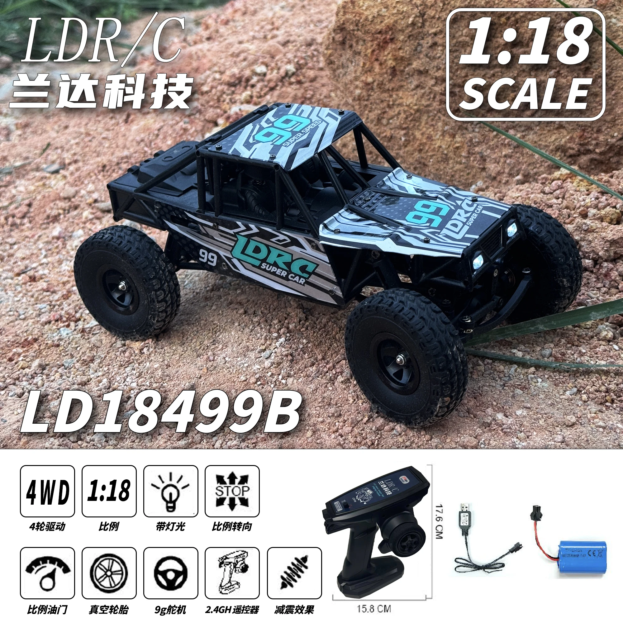 In Stock Ld18499 Rc Car 1:18 Full Proportion Rc Offroad 4x4 Rc