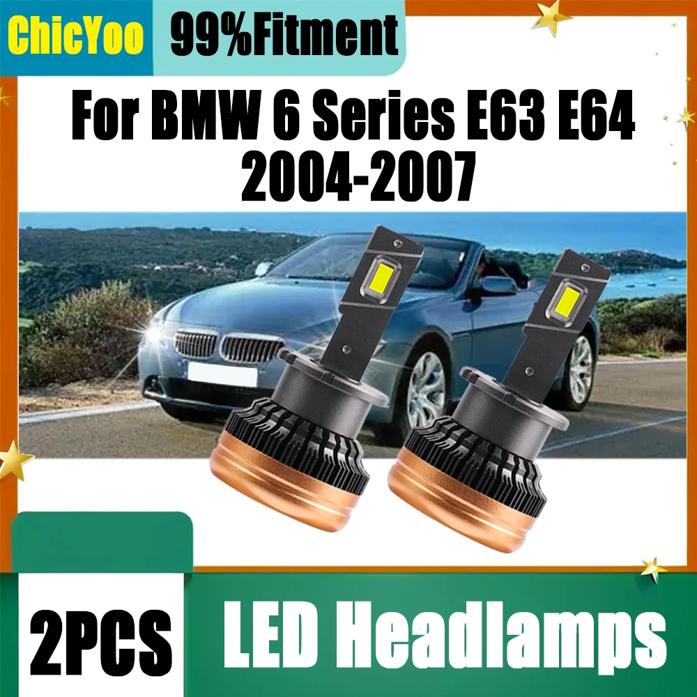 

2 шт., 120 Вт, мощные автомобильные ксеноновые фары HID, лампы для фар D2S HID, 6000K, супер яркие, 12 В, для BMW 6 серии E63 E64 2004-2007 гг.