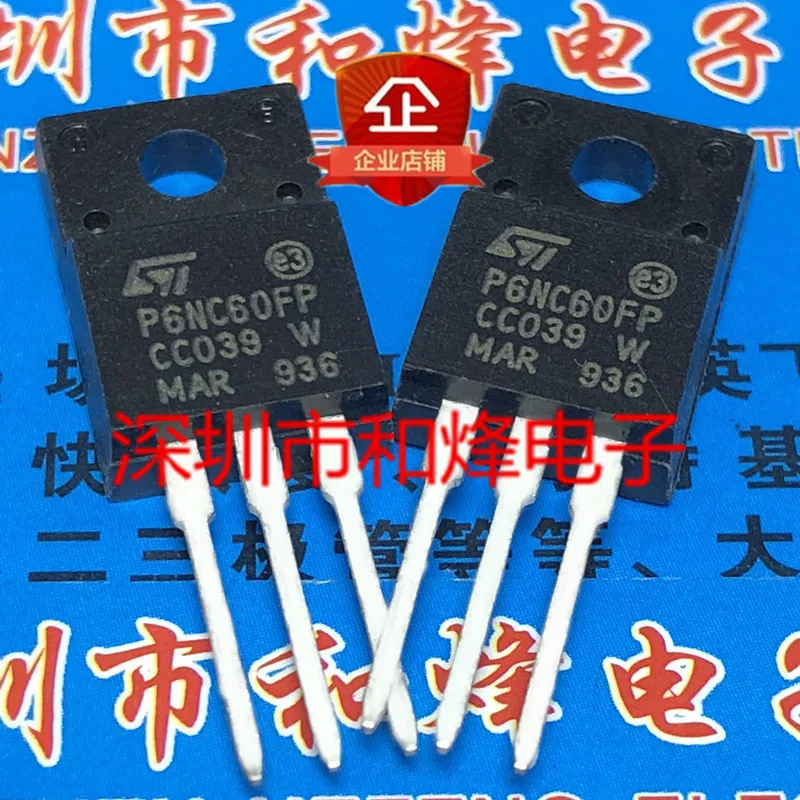 5PCS-10PCS P6NC60FP STP6NC60FP  TO-220F 600V 6A  New And Original On Stock Quiky Shipping