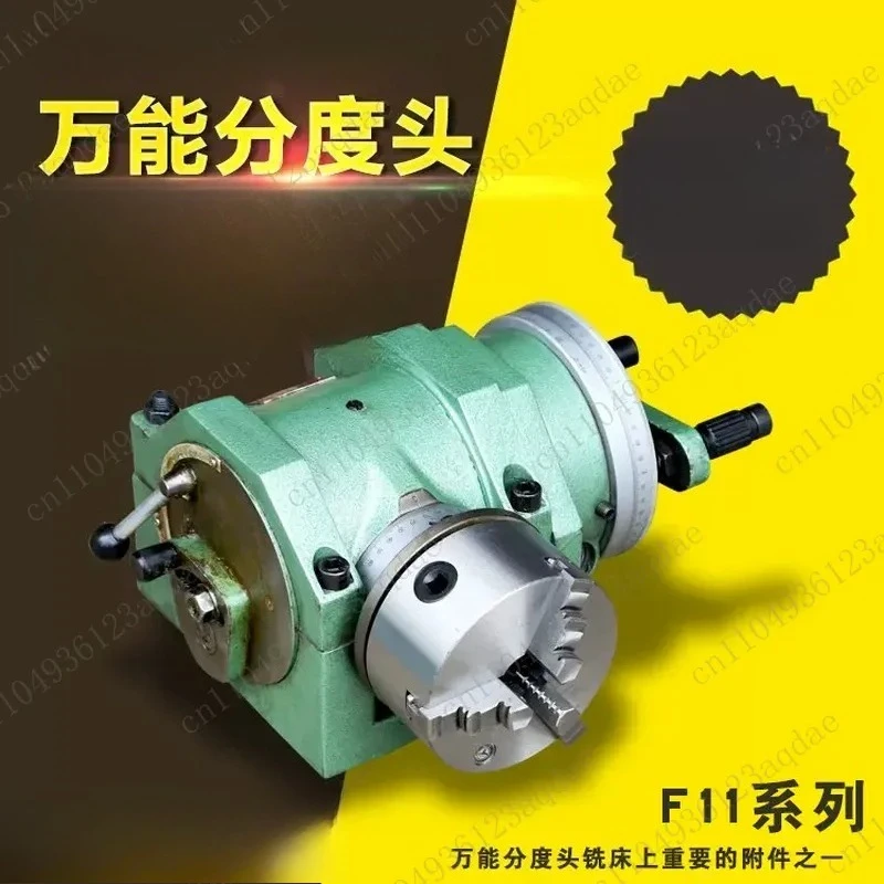 Milling Machine Indexing Head Indexing Disc F11-100A125A160A200A320A Universal Indexing Head
