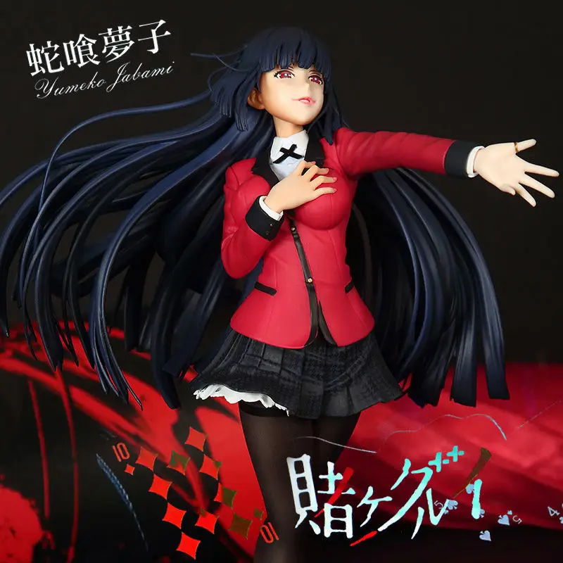 24cm Jabami Yumeko Kakegurui Anime Figure Action Figure Figurine Collection Model Doll Toys Gift