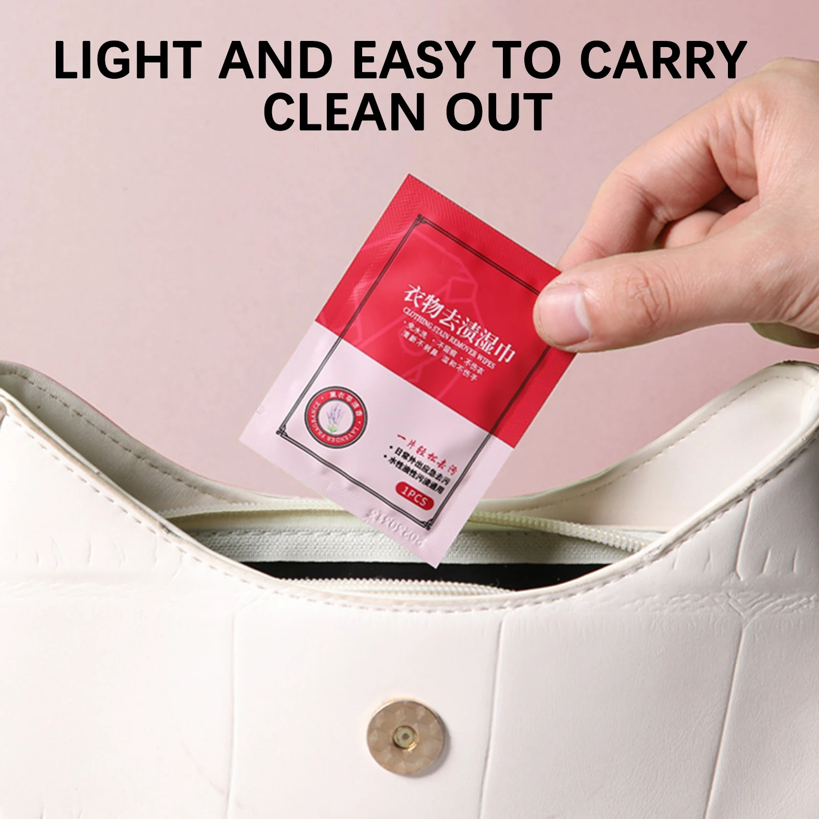 Portable Clothing Stain Removal Wet Wipe Stain Remover for Clothes Emergency Stain-Rescue Packet ,for Wardrobe Stain Removal