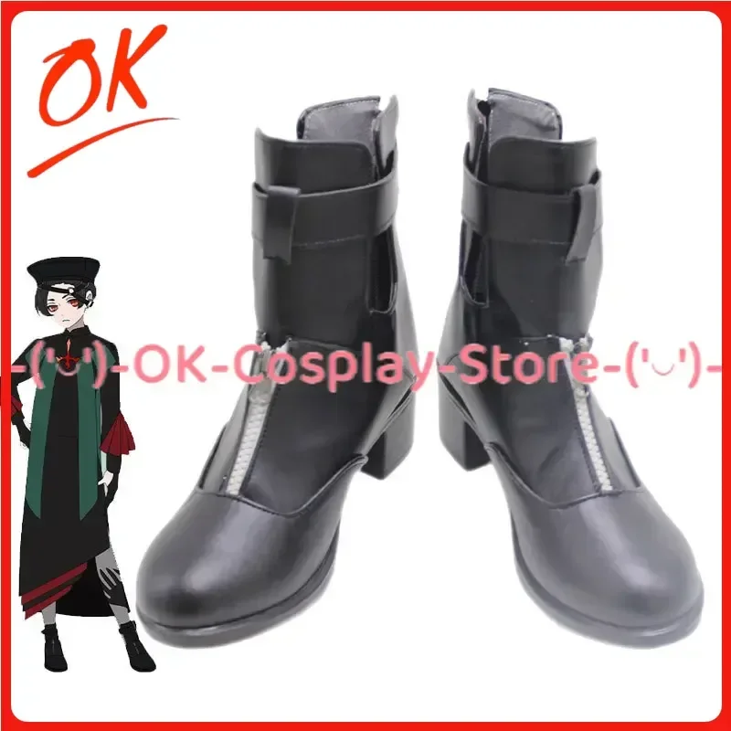 [Customized Size] Visual Prison Jack Mouton Cosplay Shoes Anime Roleplay Costume Prop Halloween Carnival Party Boots PU Leather