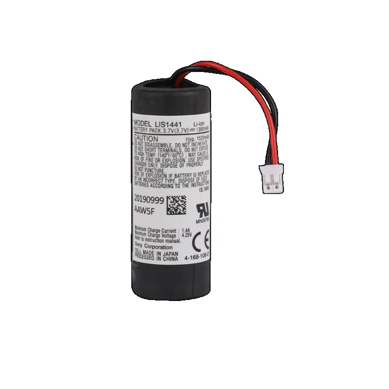 LIS14411380mah LIS1442 650mah 3.7V Battery for Sony Playstation 3 PS3 Move Motion Controller