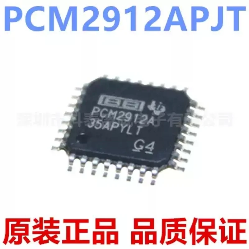 Brand new original genuine PCM2912APJTR PCM2912A SMT TQFP32 audio encoder chip