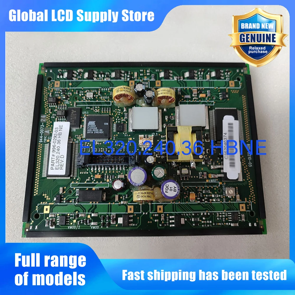EL320.240.36 HBNE New Original A-Grade 5.7 inch 320x240 LCD Display Screen for Industrial Equipment