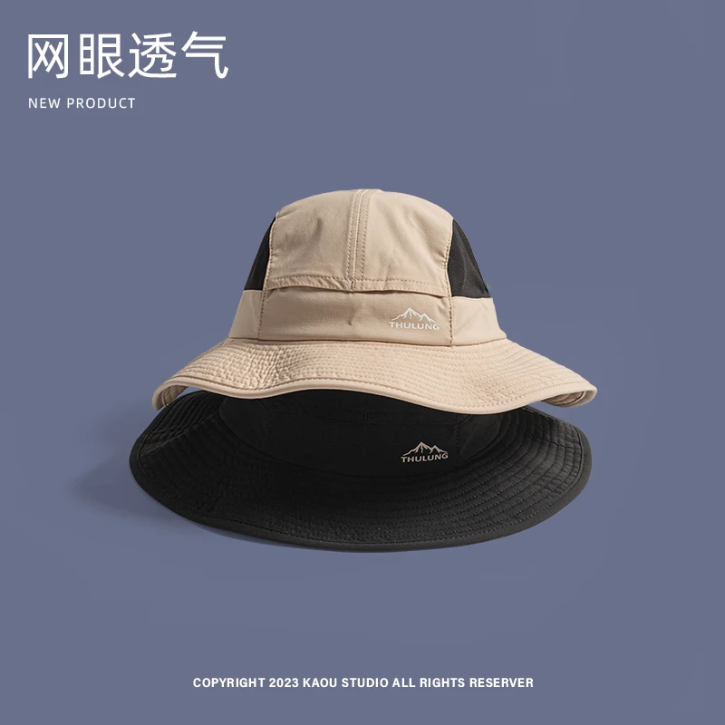 Japanese Functional Style Sunscreen Bucket Hats for Men and Women Summer Outdoor Leisure Mesh Breathable Quick Drying Hiking Cap