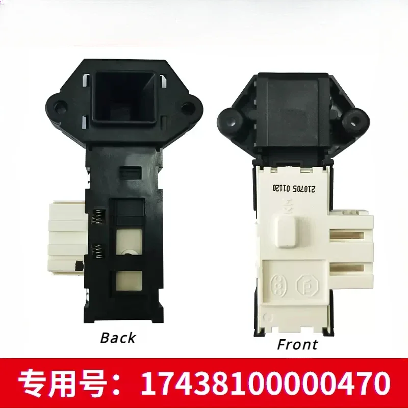 ل ميديا ليتل سوان طبل غسالة قفل الباب الإلكتروني 461/455/473 تأخير التبديل قفل الباب