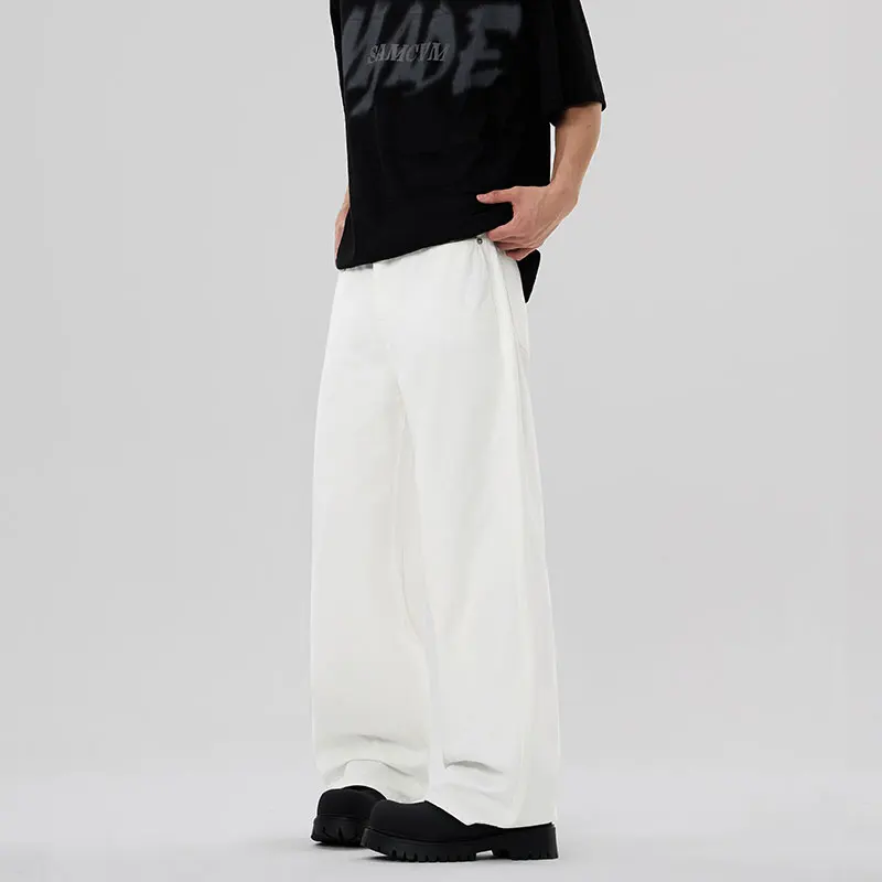 Summer Creamy-white Jeans Men\'s Loose Straight Trend Korean Street Fashion Pure Color Casual Versatile Wide-Leg Pants