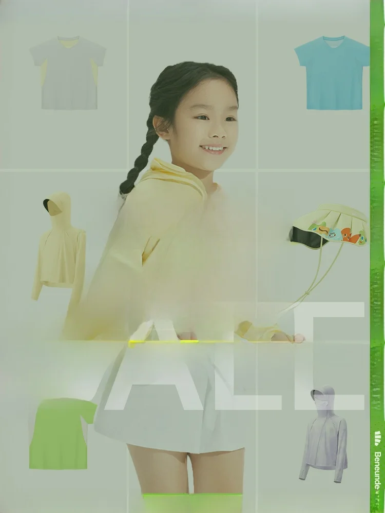 

Детская дышащая солнцезащитная одежда Banana Le из ледяного шелка для мальчиков и девочек, легкая, с охлаждающим эффектом, модная, весенняя