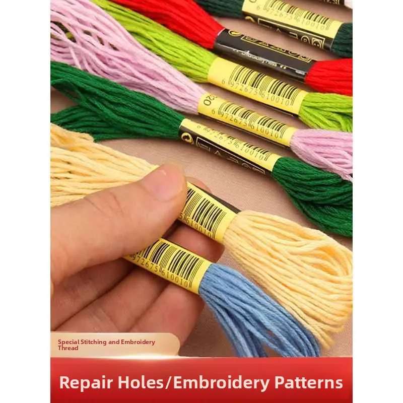 

Нитки для домашнего шитья, рукоделия, вышивки, ремонта дырок, толстые хлопковые нитки для шитья, иглы для вышивки, нитки для вышивки крестом