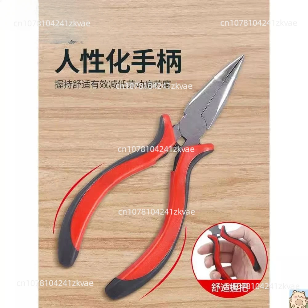 Curved Mouth Pliers with Spring Hardware Tools, Hand Pliers, Carbon Steel Three Hole Pliers, Red and Black Handle