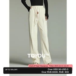 Toyouth Women Plush Thicken Sweatpant 2024 Winter Drawstring Waist Straight Loose Wide-leg Trousers Casual Apricot Black Pants