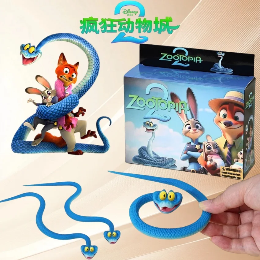 Zootopia 2 serpent mignon Gary, nouveau modèle de dessin animé de décompression Judith Nick, Joint complet du corps, ornement torsadé, cadeau