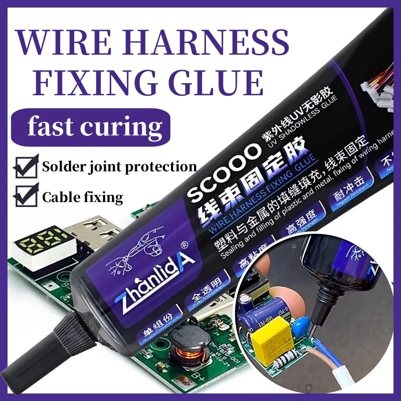 

UV Glue Wire Harness Fixing Adhesive 50ML Needle Design Circuit Board Terminal Mainboard Wire Super Glue Electronic Component