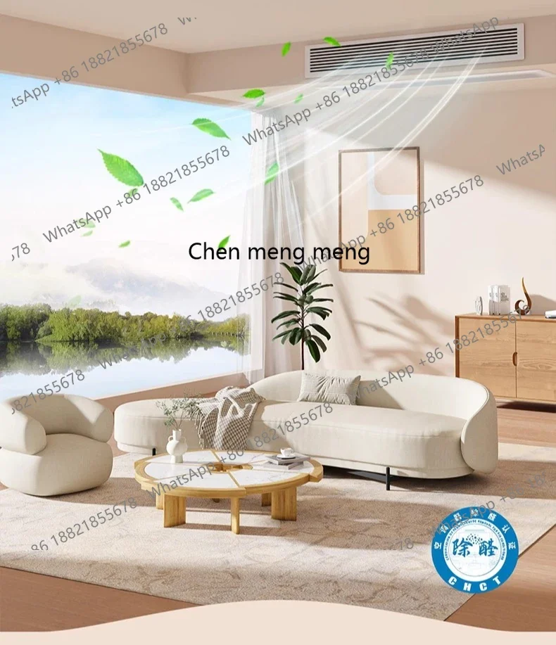New arrive 3 horses, 2 horses, 1.5 horses air duct machine, one to one household central air conditioner frequency conversion ne