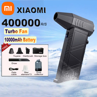 Xiaomi 400000RPM Turbo Fan Powerful Air Blower Portable Wireless Dust Cleaner TypeC Charging Brushless Jet Blower Outdoor Fan