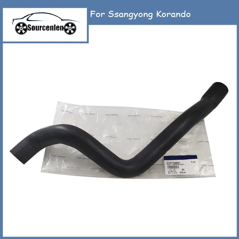 Genuine Radiator Inlet Hose for Ssangyong Korando 2141134041 21411-34041: Detaylı Değerlendirme ve Kullanım Rehberi