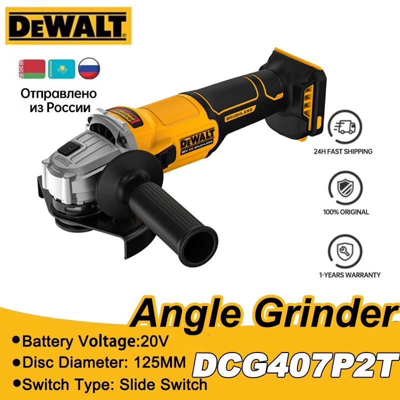 Dewalt DCF850N: La Mejor Elección para Tornillos y Perforaciones en el Hogar y el Trabajo