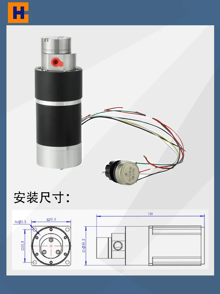 Miniature gear pump, food grade fructose pump, circulating metering pump 24v self-priming packaging machine, coffee machine