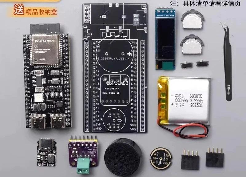 ESP32S3 AI Xiaozhi robot development board, emotional voice dialogue DIY artificial intelligence experiment kit