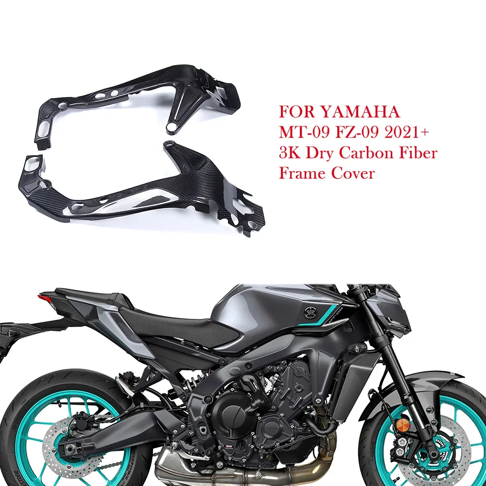 

Для Yamaha MT-09 FZ-09 2021 2022 2023 2024 3K сухая рама из углеродного волокна, крышка, боковые панели, комплекты обтекателей, аксессуары для мотоциклов, запчасти