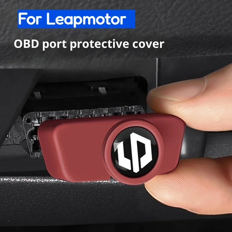 For Leapmotor C10 B10 C11 C16 C01 T03 B01 OBD Port Dust Cover Car Silicone OBD Interface Protective Cap Anti Dust Plug Accessory