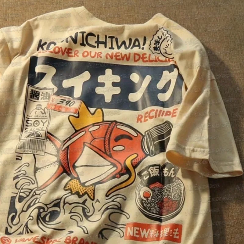 2025 ropa para padres e hijos, camiseta de manga corta de carpa japonesa Harajuku de verano para hombre, camisetas holgadas de marca Tide Street para parejas, ropa