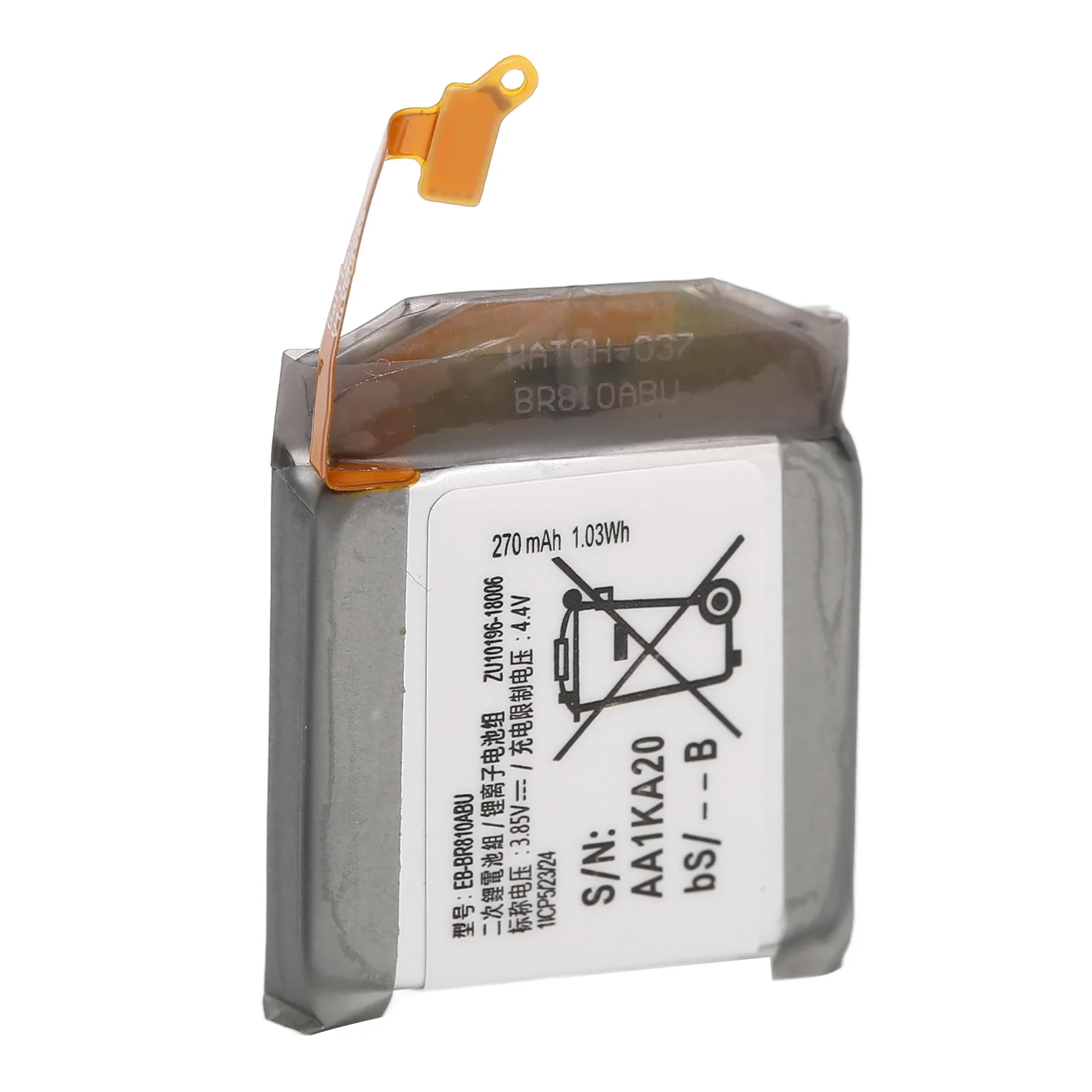 

Replacement Battery BR810ABU 3.85V Overcharging Watch Replacement Battery Built in Microchip for Repair