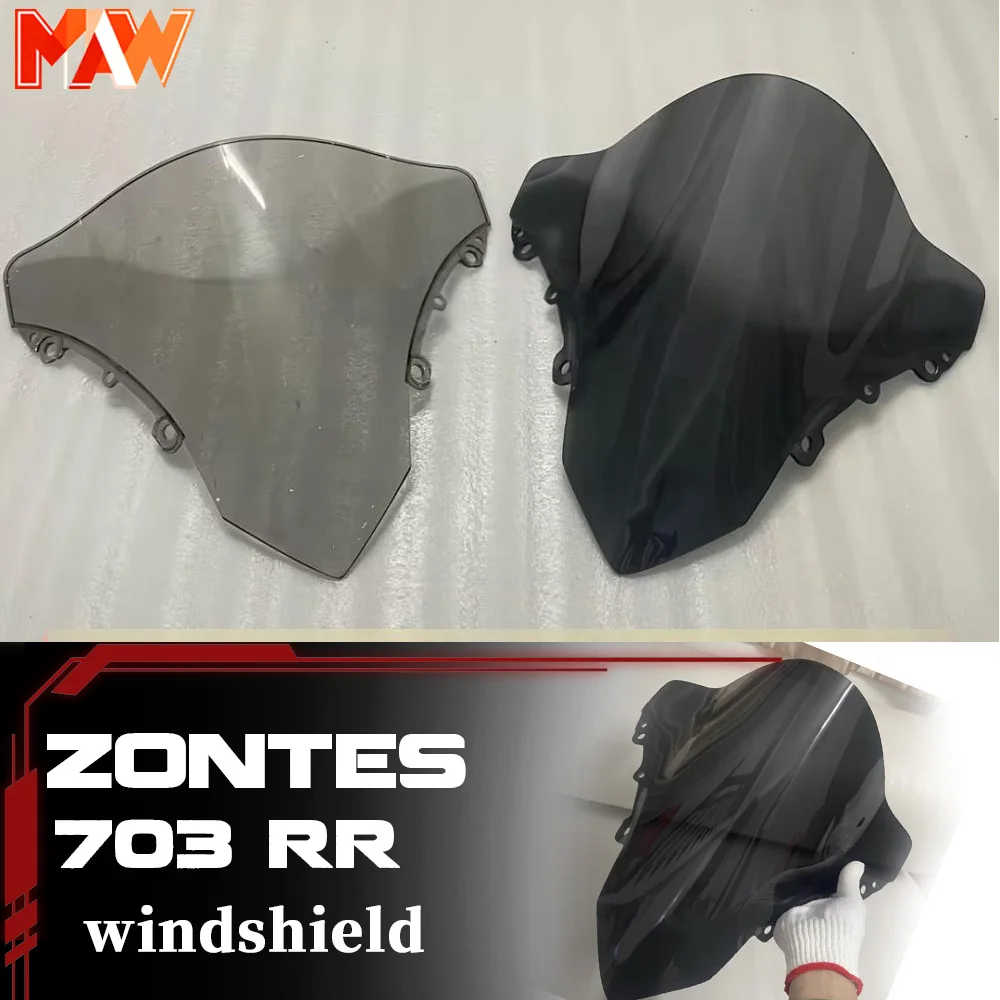 

Лобовое стекло ZONTES 703RR 703R Расширенное лобовое стекло для лобового стекла ZONTES 703RR 703R