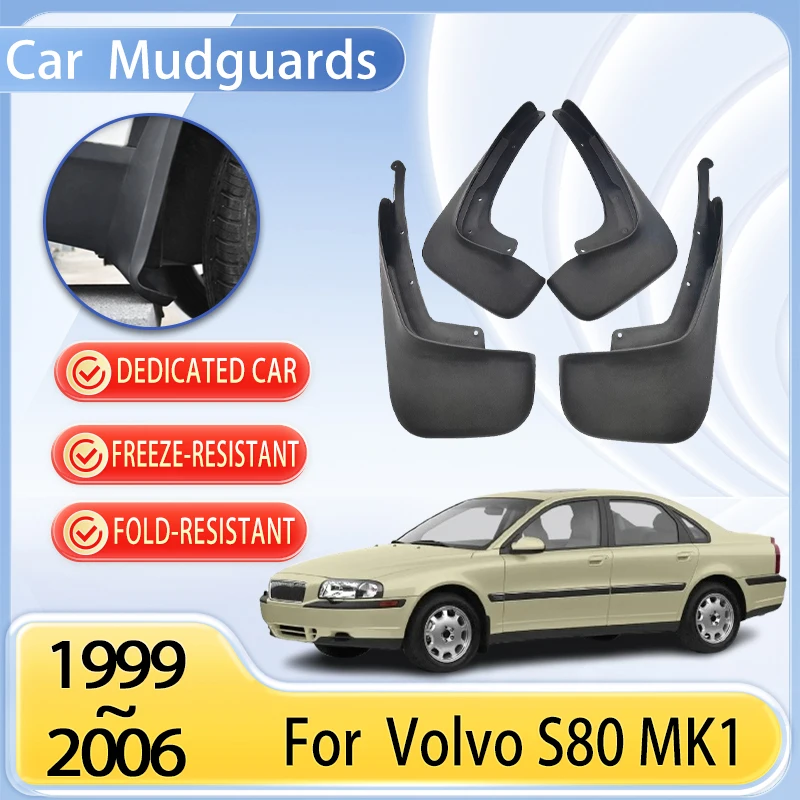 

Брызговики для Volvo S80 MK1 2004, аксессуары 1999-2006, защита от брызг, расширители колесных арок, защита от грязи для автомобиля