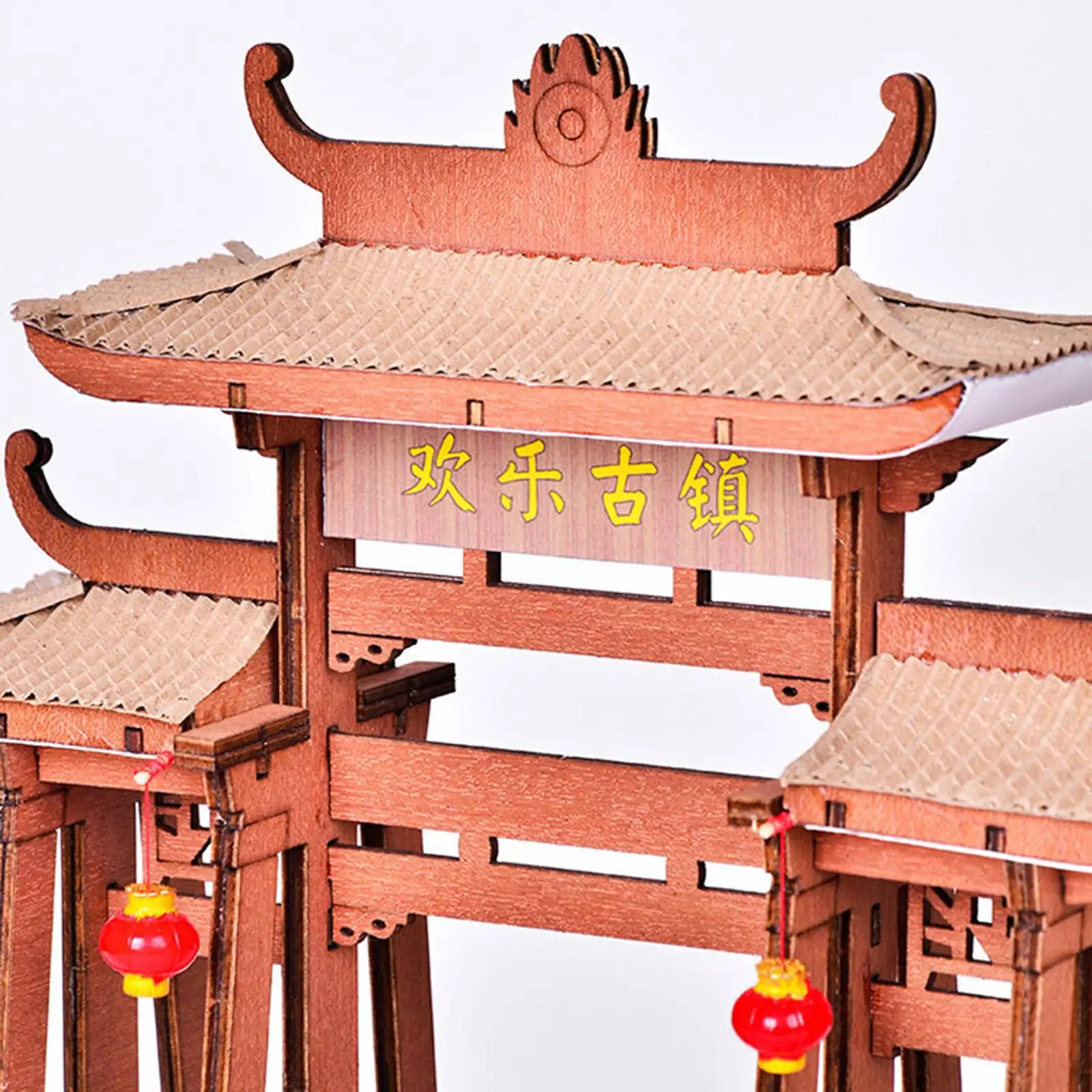 ของเล่นไม้เสริมพัฒนาการ ตัวต่อรูปทรงศาลาจีนโบราณ ประตูโค้งจีน สำหรับเป็นของขวัญปีใหม่